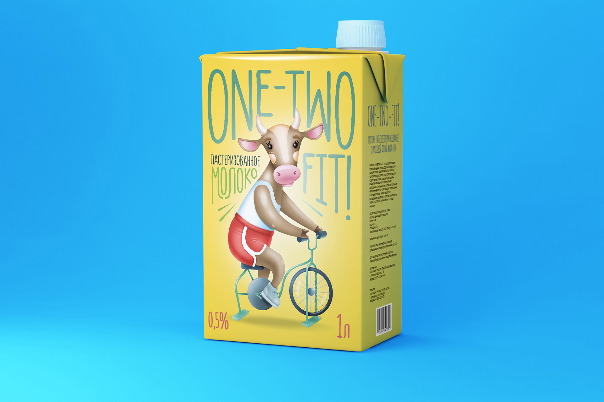 Milk packaging design