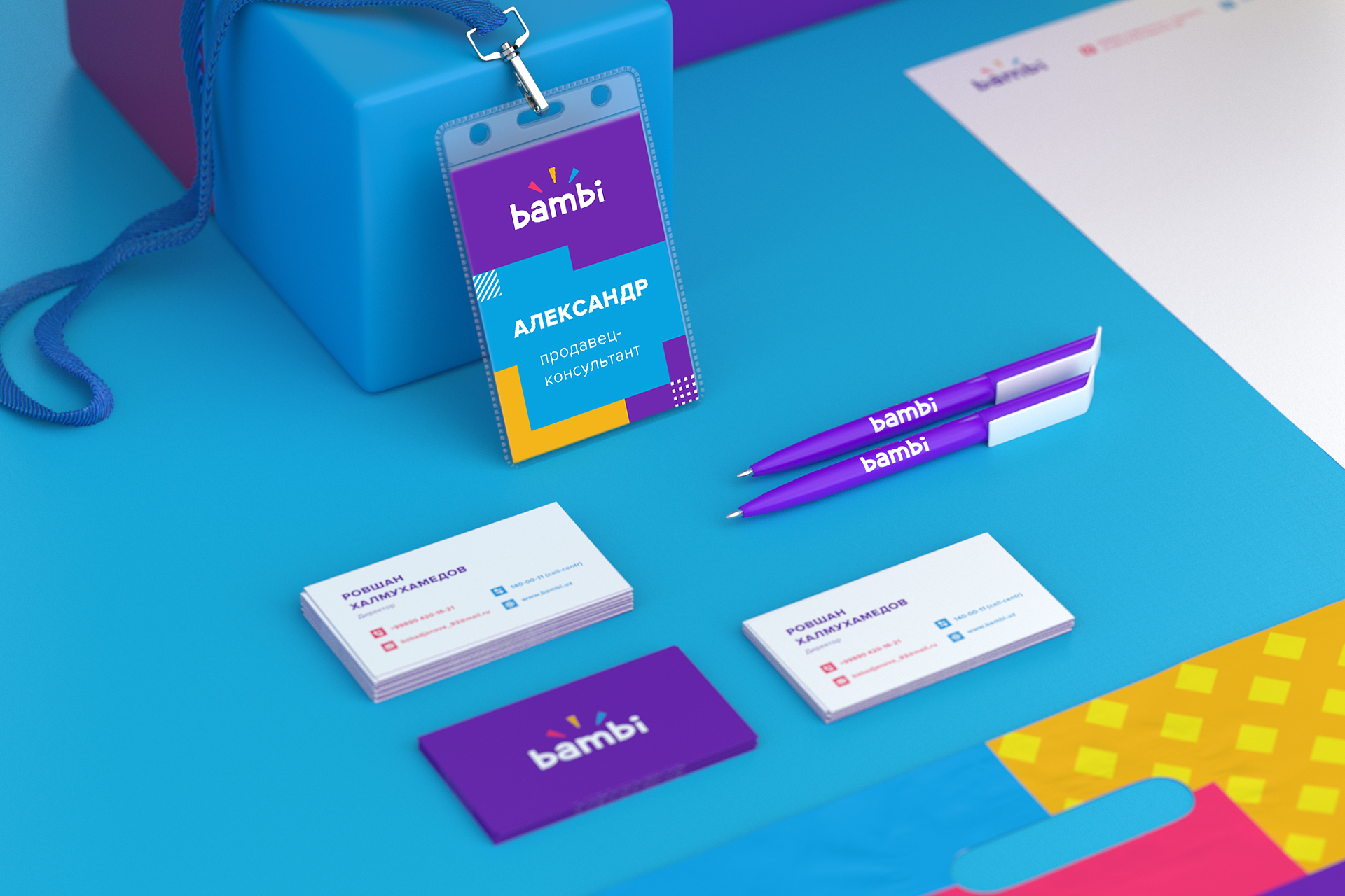 Projekt identyfikacji wizualnej dla sklepu dziecięcego