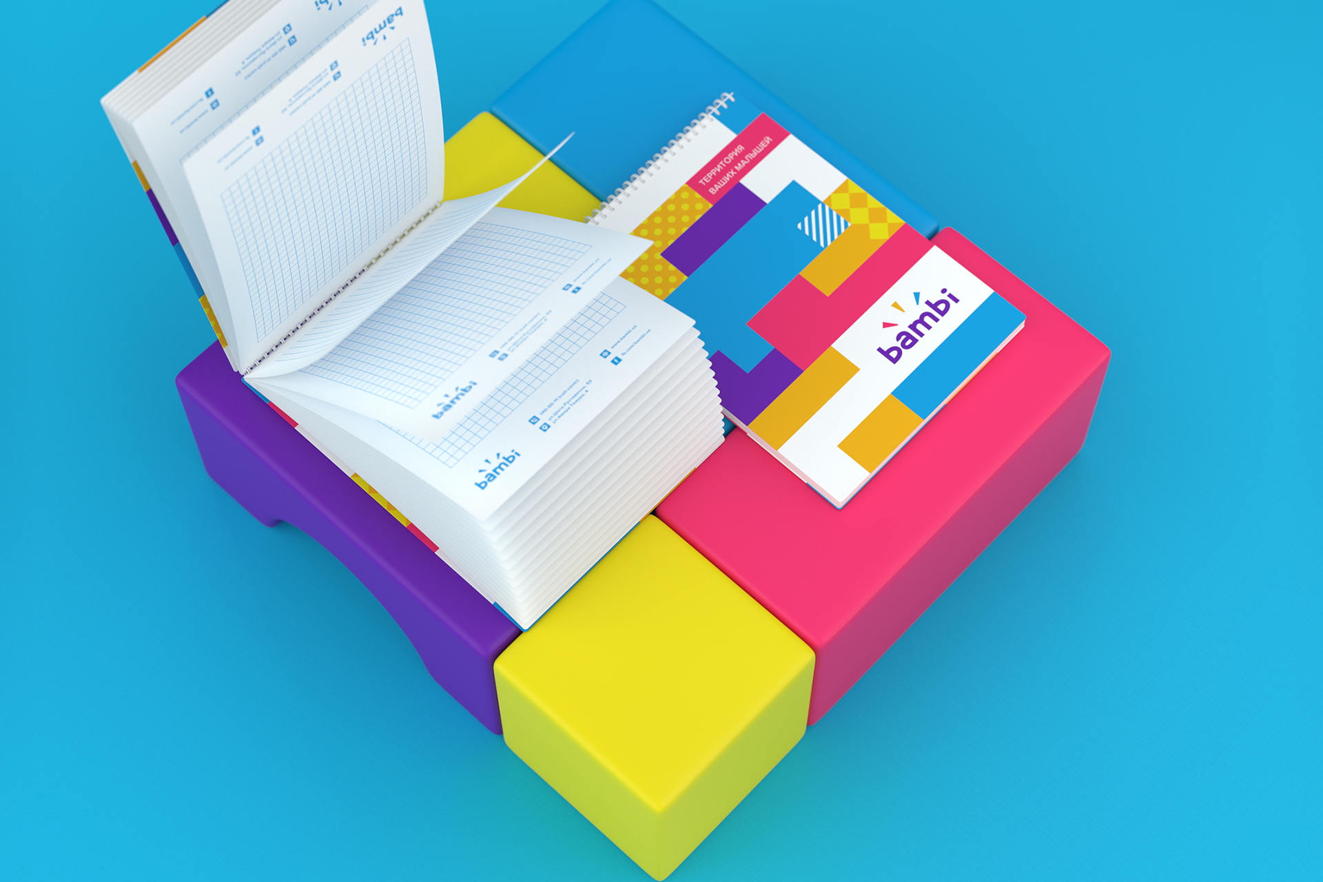 Visual identity design for a children's store