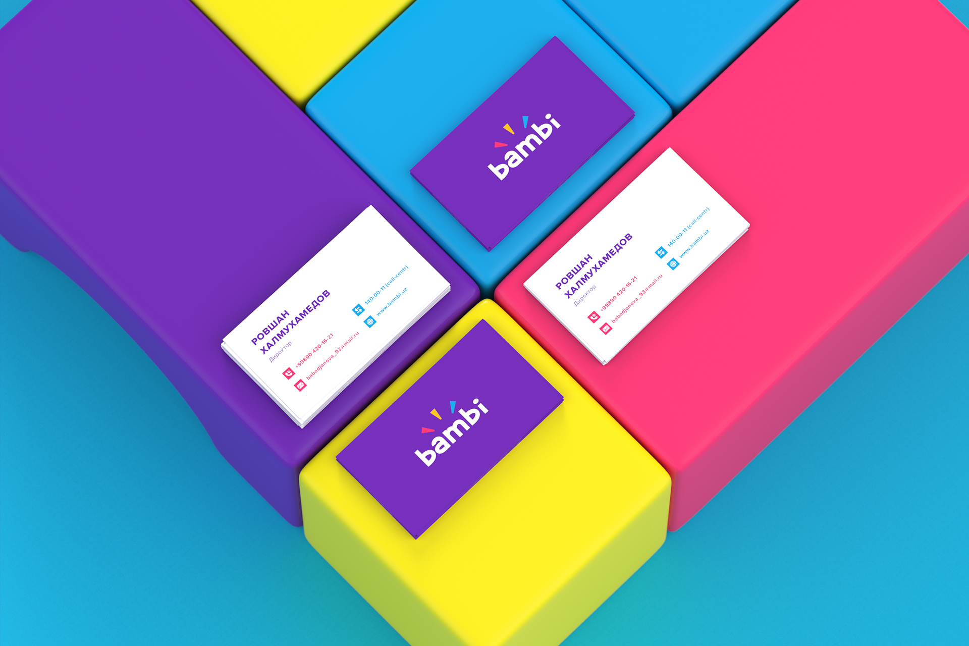 Visual identity design for a children's store